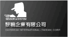 Daybreak Int'l（台湾）公司